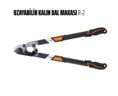 RICO KALIN DAL BUDAMA MAKASI 73-97 CM R-2